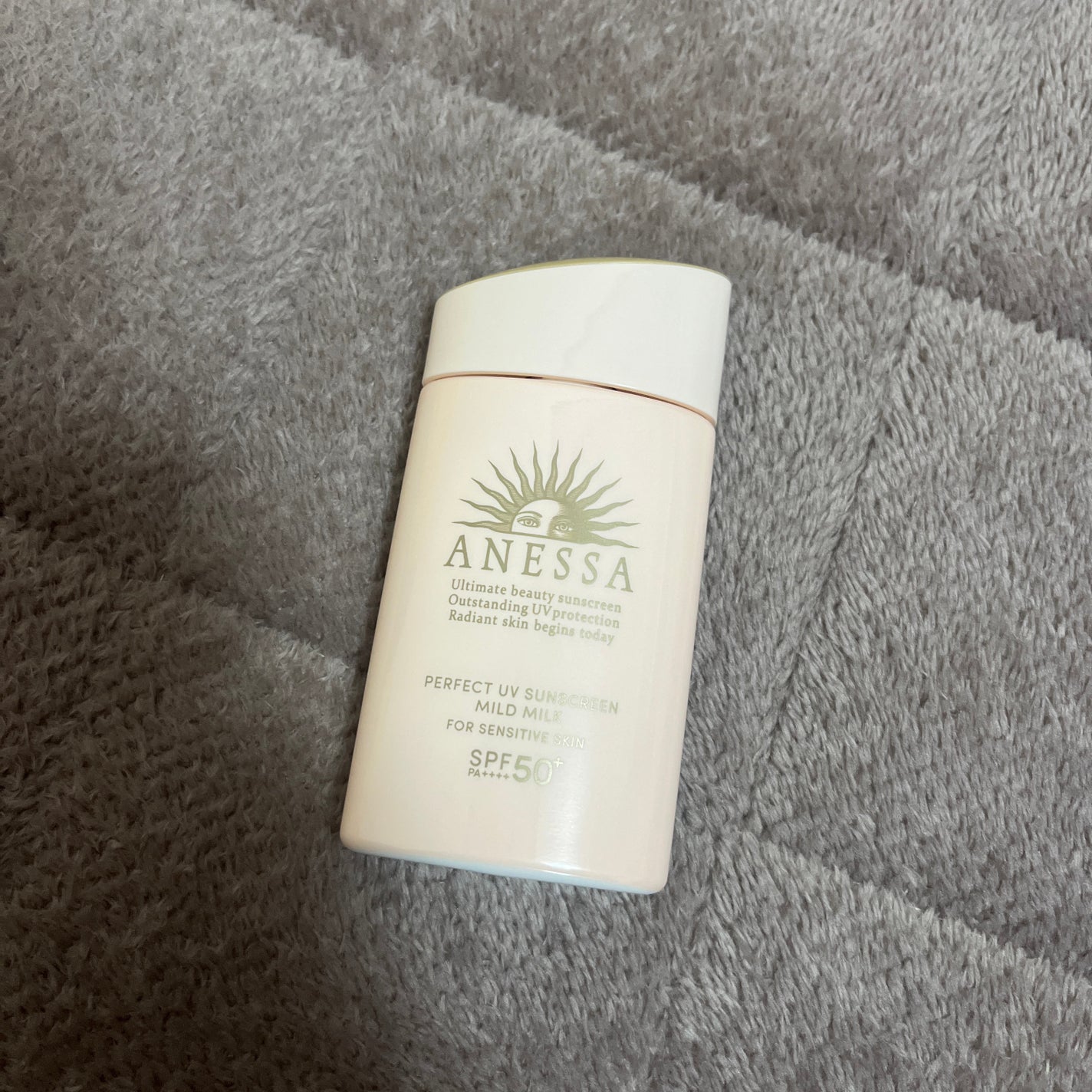 パーフェクトUV マイルドミルク N/アネッサ/日焼け止めミルクを使ったクチコミ(1枚目)