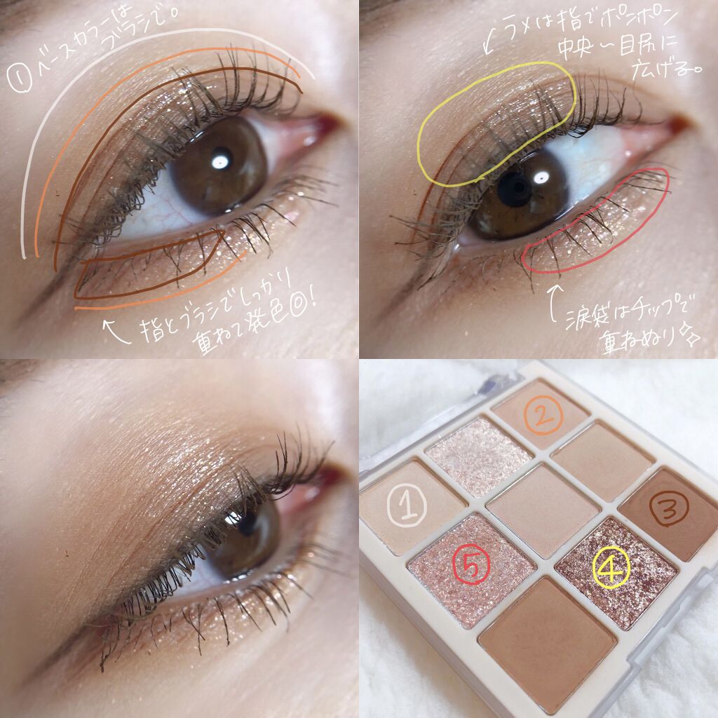 「密着アイライナー」クリームペンシル/デジャヴュ/ペンシルアイライナーを使ったクチコミ（2枚目）