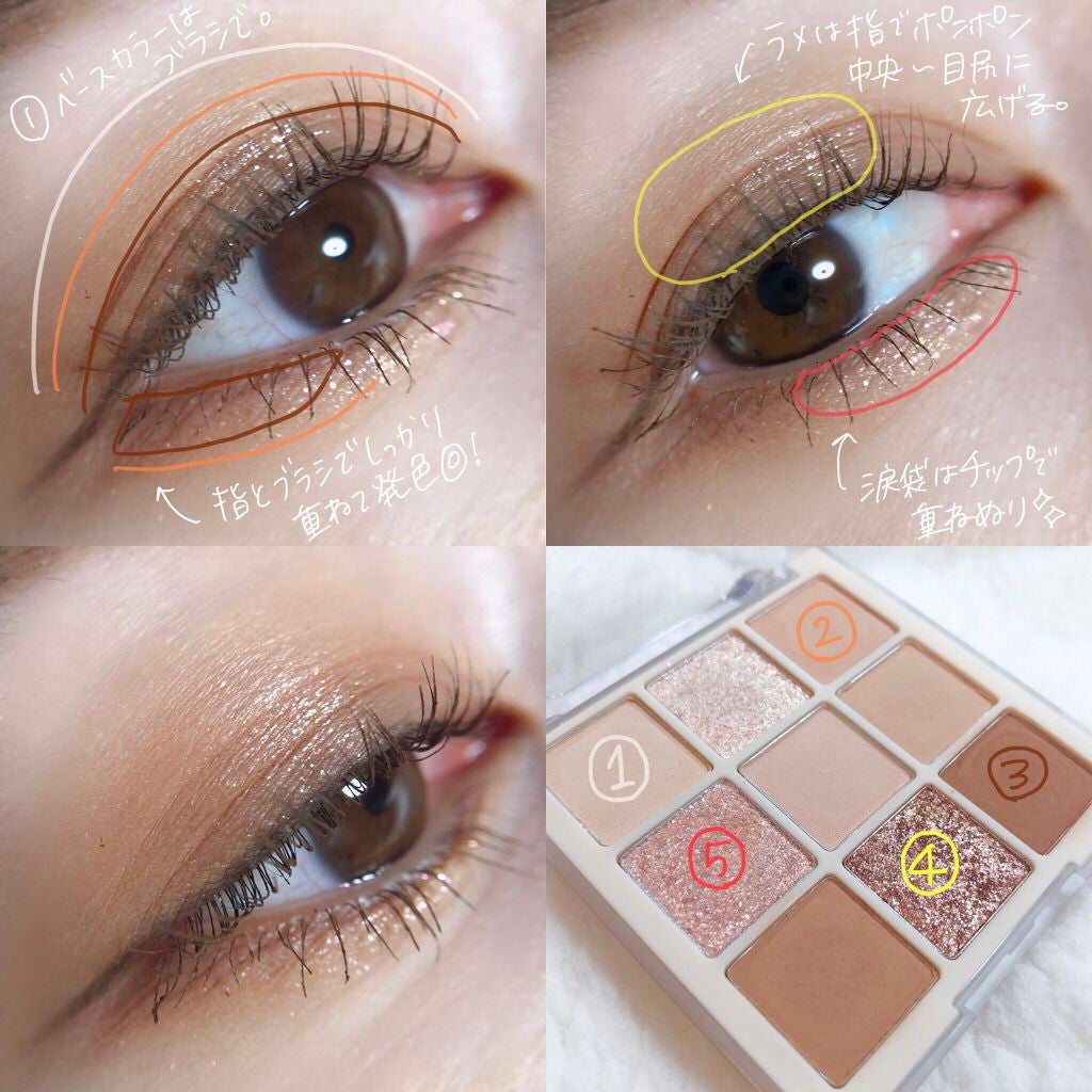 「密着アイライナー」クリームペンシル/デジャヴュ/ペンシルアイライナーを使ったクチコミ(2枚目)