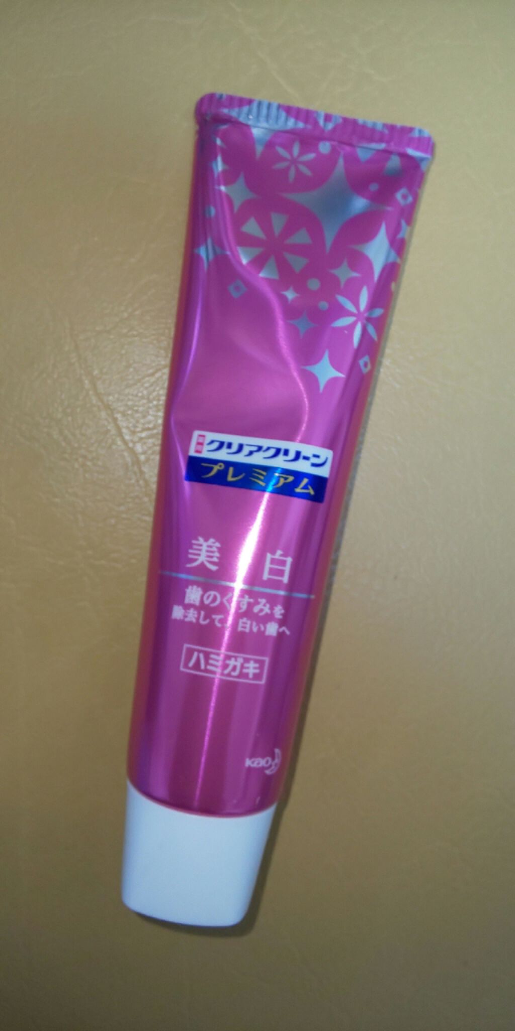 クリアクリーン プレミアム 美白(薬用ハミガキ)/クリアクリーン/歯磨き粉を使ったクチコミ(4枚目)