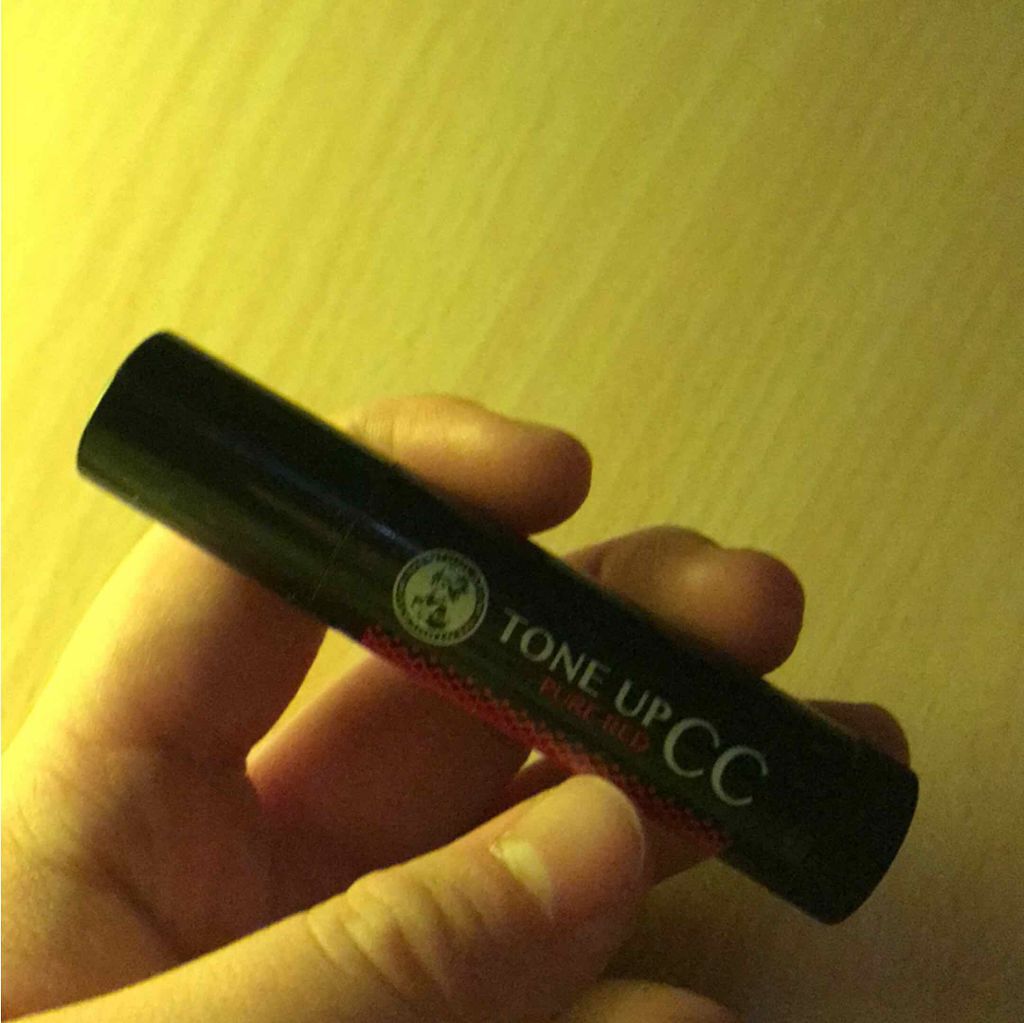 CCリップクリームN/KATE/リップケアを使ったクチコミ（1枚目）