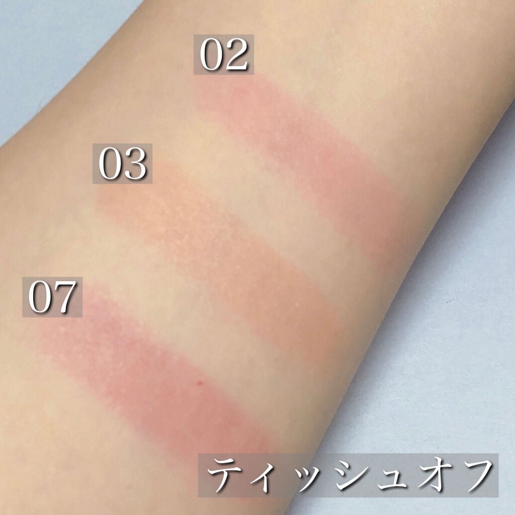 ケイト リップモンスター/KATE/口紅を使ったクチコミ(5枚目)