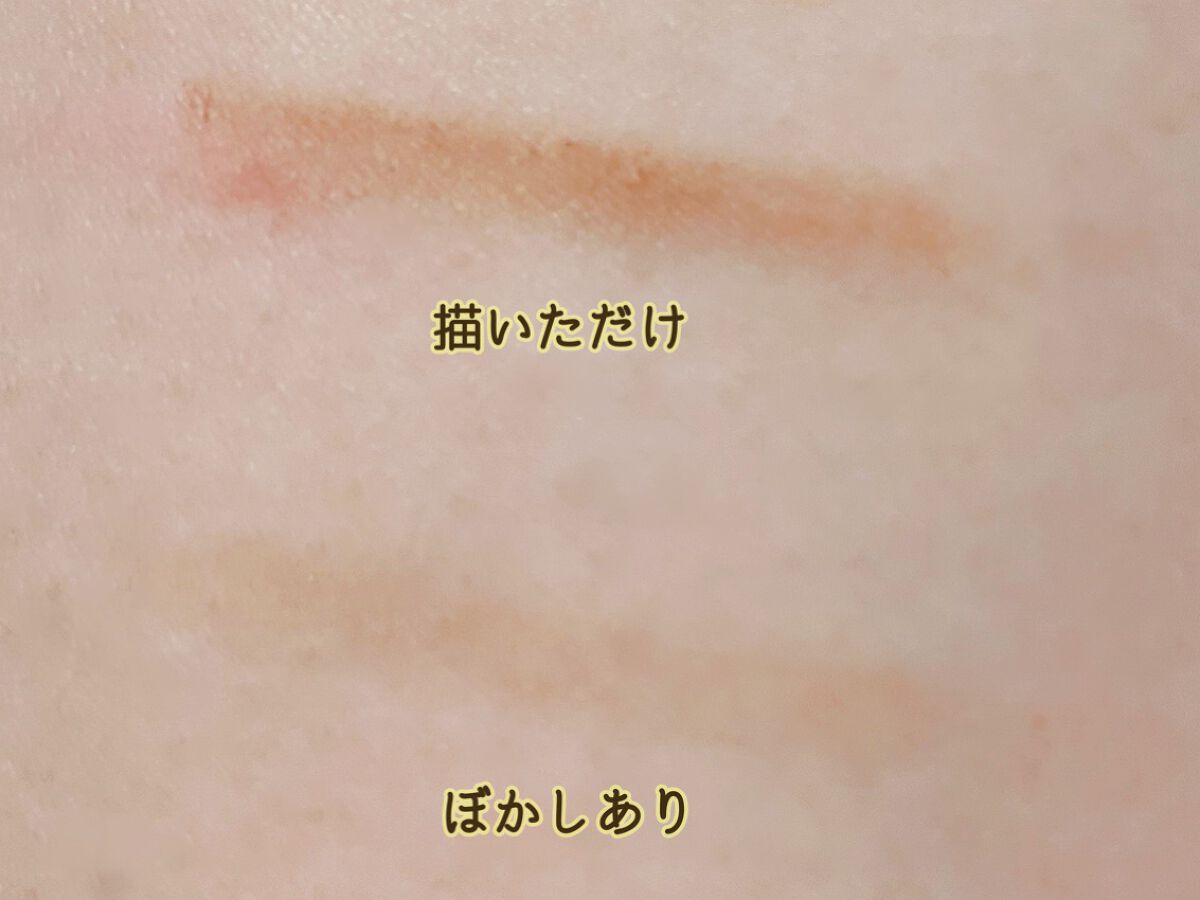 ãã¡ãã·ã§ã³ãã㊠ããŠããŒã€ã³ãã³ã·ã« N/MAYBELLINE NEW YORK/ã¢ã€ãããŠãã³ã·ã«ã䜿ã£ãã¯ãã³ãïŒ4æç®ïŒ