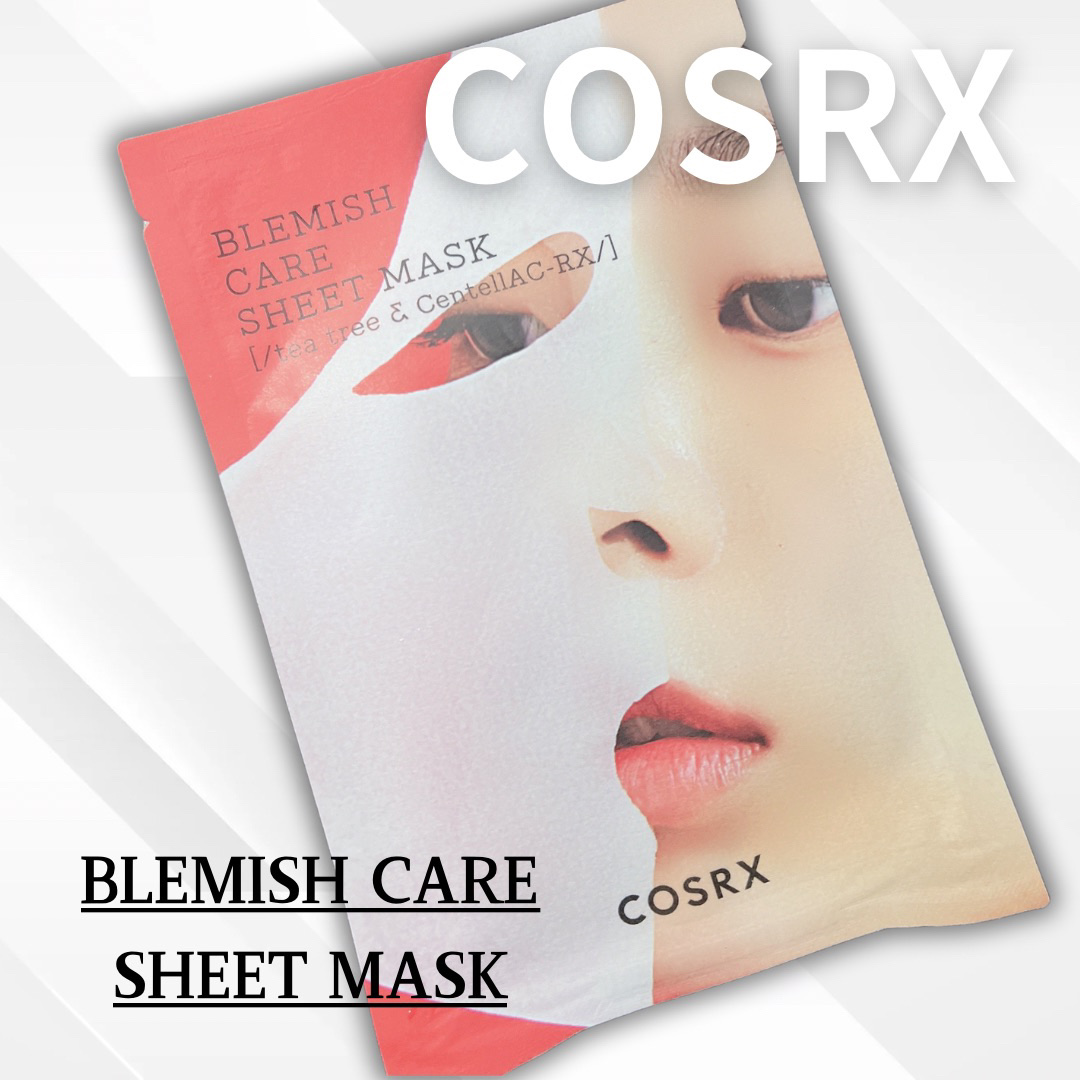  ACコレクションブレミッシュケアシートマスク/COSRX/シートマスク・パックを使ったクチコミ（1枚目）