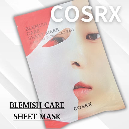 ACコレクションブレミッシュケアシートマスク/COSRX/シートマスク・パックを使ったクチコミ(1枚目)