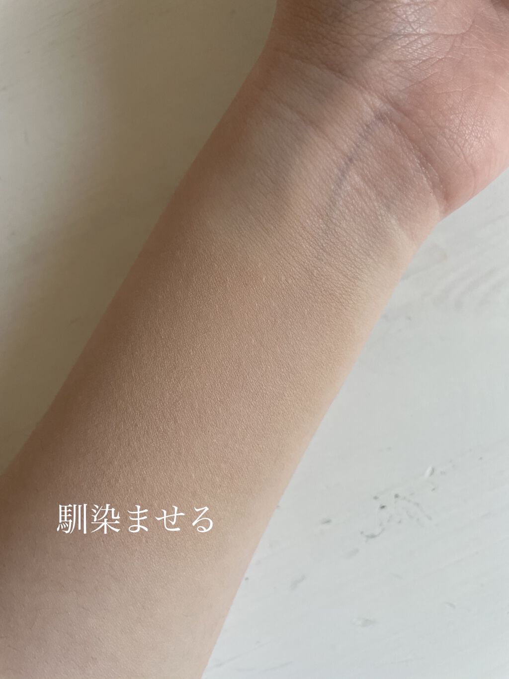 フィットミー コンシーラー/MAYBELLINE NEW YORK/リキッドコンシーラーを使ったクチコミ（3枚目）