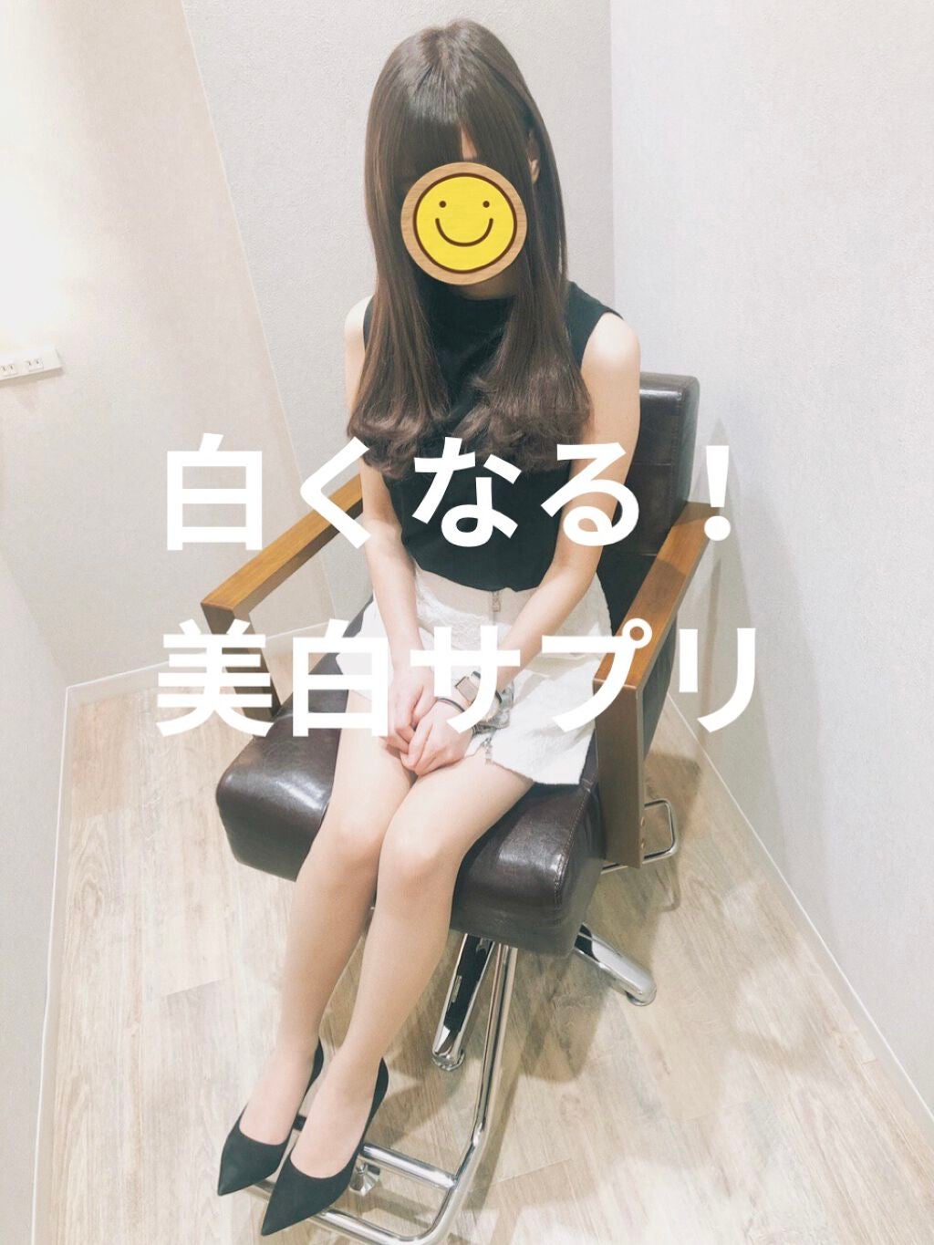 ビオチン/Now Foods/健康サプリメントを使ったクチコミ(1枚目)