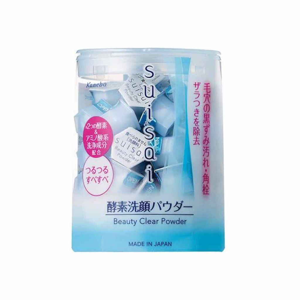 薬用洗顔フォーム/スキンライフ/洗顔フォームを使ったクチコミ（2枚目）