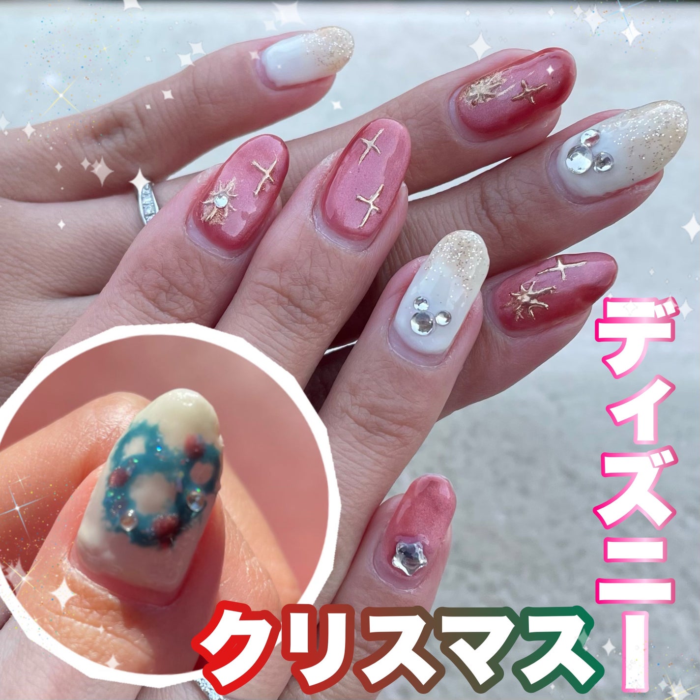 ネイル工房白パケカラージェル/ネイル工房/ジェルネイルを使ったクチコミ(1枚目)