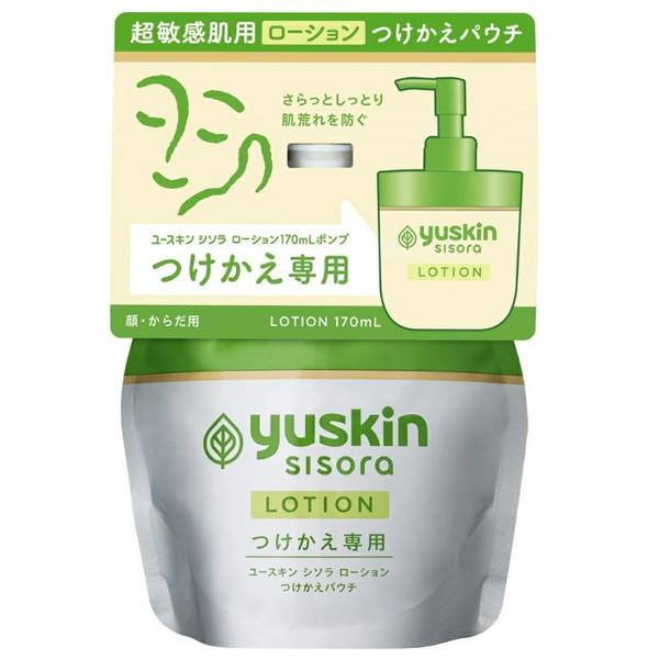 ユースキンシソラ ローション つけかえパウチ(170ml)