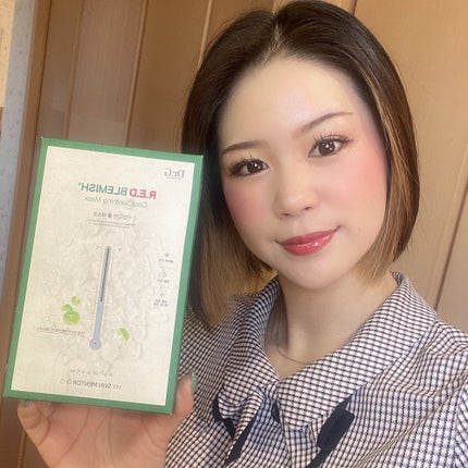 レッドブレミッシュ クールスージングマスク/Dr.G/シートマスク・パックを使ったクチコミ(6枚目)