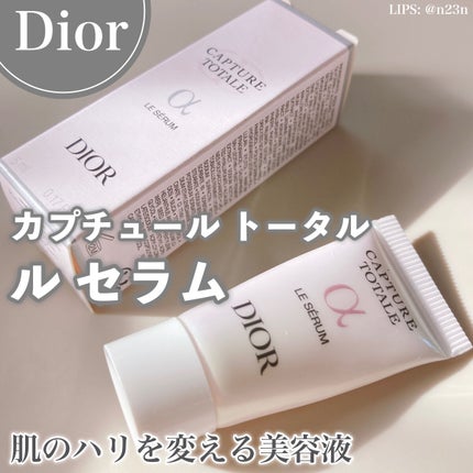 【旧】カプチュール トータル ル セラム/Dior/美容液を使ったクチコミ(1枚目)