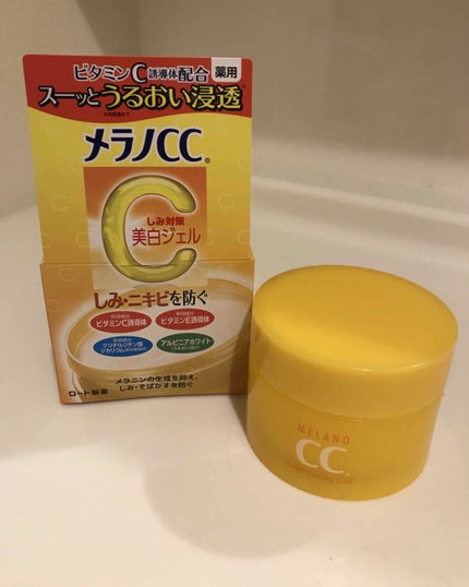 薬用しみ対策美白ジェル/メラノCC/フェイスクリームを使ったクチコミ(1枚目)