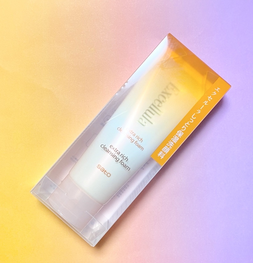 エクストラリッチクレンジングフォーム/Excellula/洗顔フォームを使ったクチコミ（1枚目）