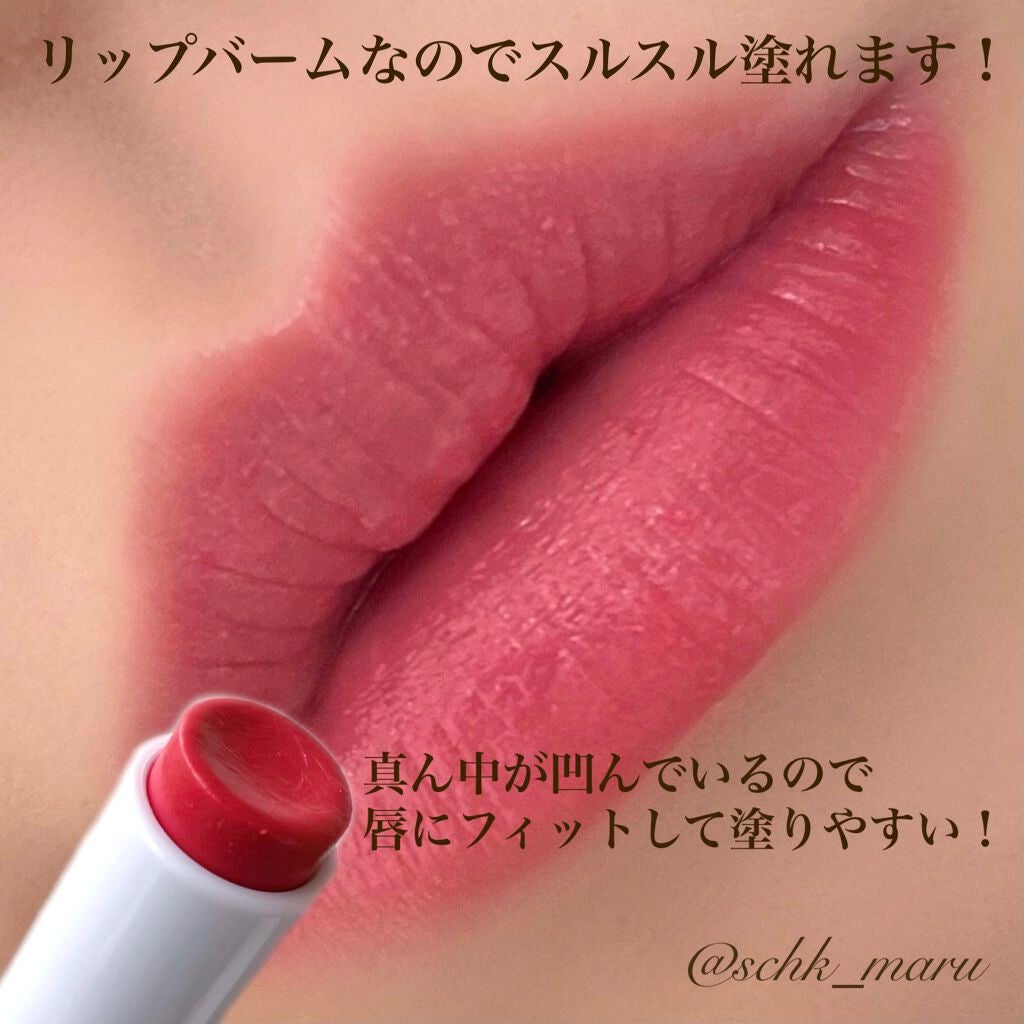 VEGAN TONE-UP CREAM/LUOES/化粧下地を使ったクチコミ(9枚目)