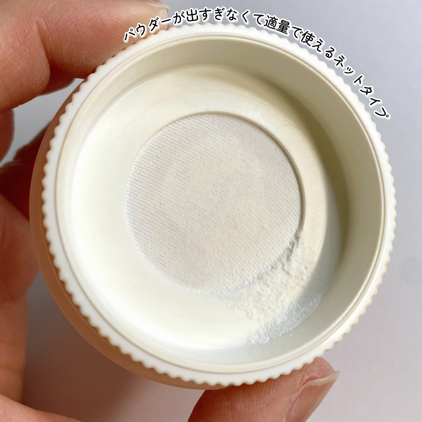 SOON+ プロバイオティクスミューンパウダー/soon+/ルースパウダーを使ったクチコミ(3枚目)