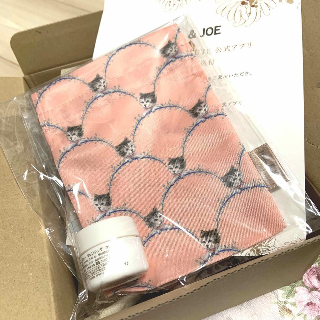 プロテクティング ファンデーション プライマー /PAUL & JOE BEAUTE/化粧下地を使ったクチコミ(3枚目)