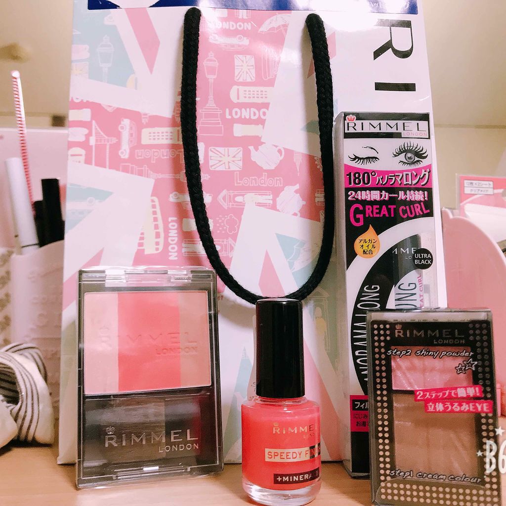 ハッピーバッグ/リンメル ロンドン/その他キットセットを使ったクチコミ（2枚目）