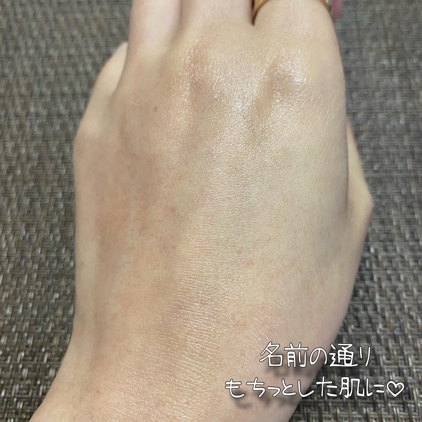 吸着化粧水/MoccHi SKIN/化粧水を使ったクチコミ(4枚目)