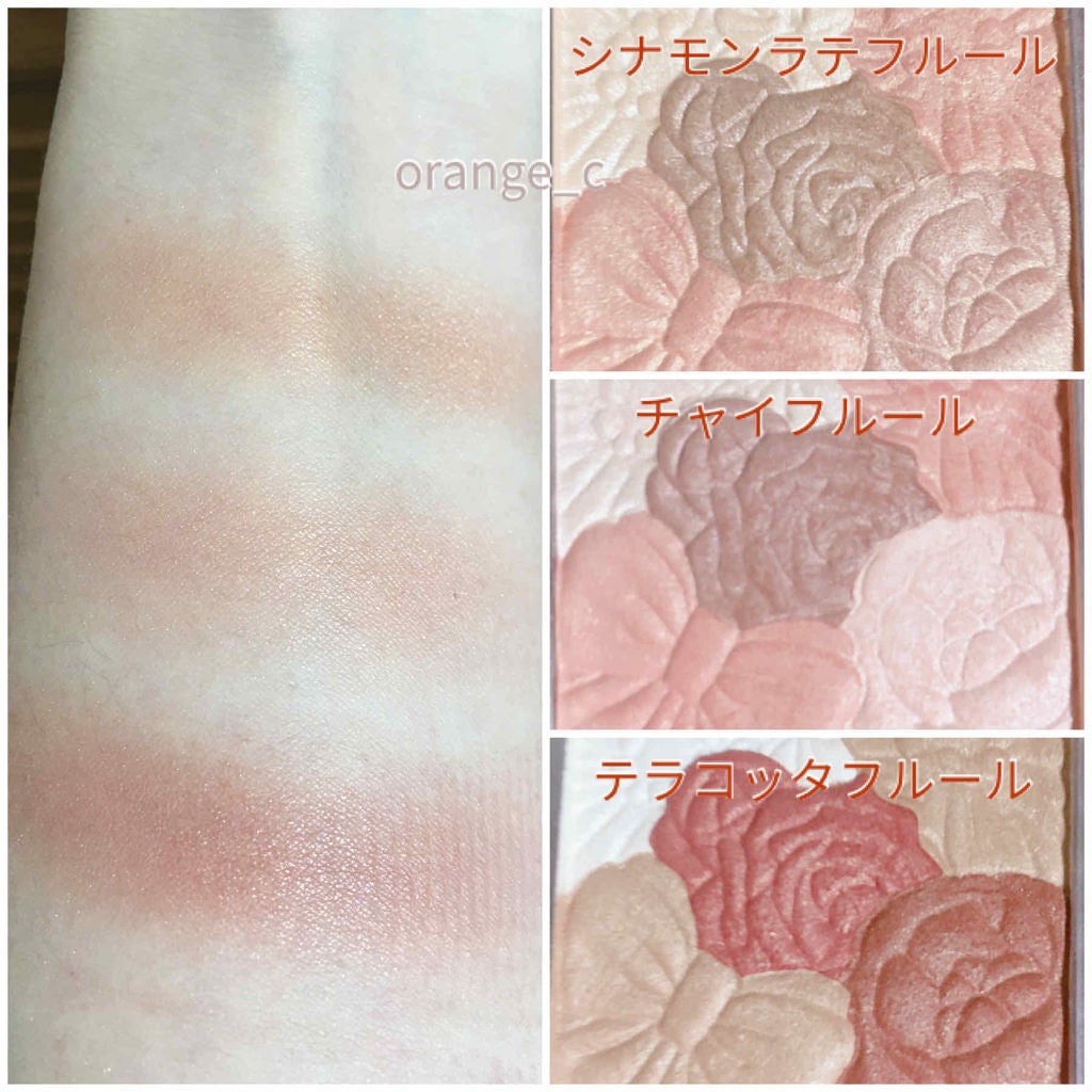 グロウフルールチークス/キャンメイク/パウダーチークを使ったクチコミ(2枚目)