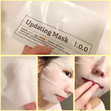 Updating Mask 1.0.0 5タイプセット 1セット5枚入り/meol/シートマスク・パックを使ったクチコミ（3枚目）