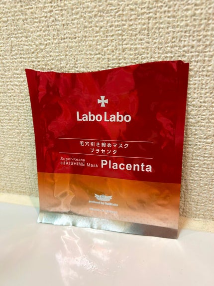 スーパー毛穴引き締めマスク プラセンタ/ラボラボ/シートマスク・パックを使ったクチコミ(1枚目)