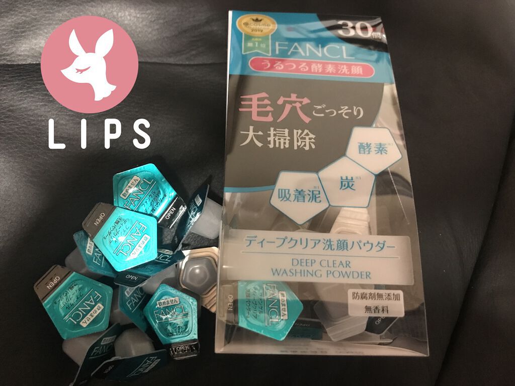 ほいっぷるん/DAISO/その他スキンケアグッズを使ったクチコミ（1枚目）