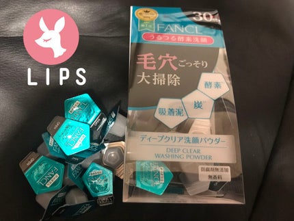 ほいっぷるん/DAISO/その他スキンケアグッズを使ったクチコミ(1枚目)