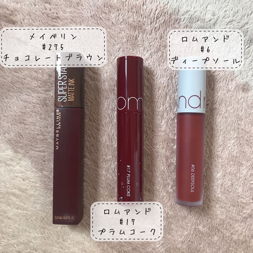 SPステイ マットインク/MAYBELLINE NEW YORK/口紅を使ったクチコミ（2枚目）