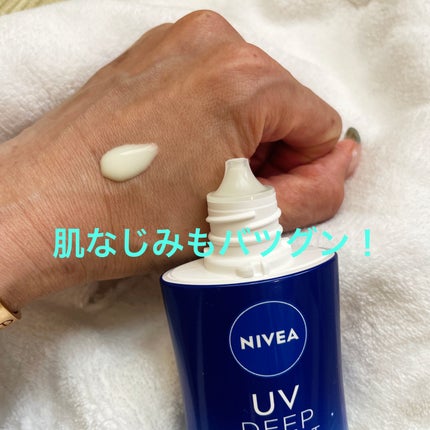 ニベアUV ディープ プロテクト&ケア ジェル/ニベア/日焼け止めジェルを使ったクチコミ(2枚目)
