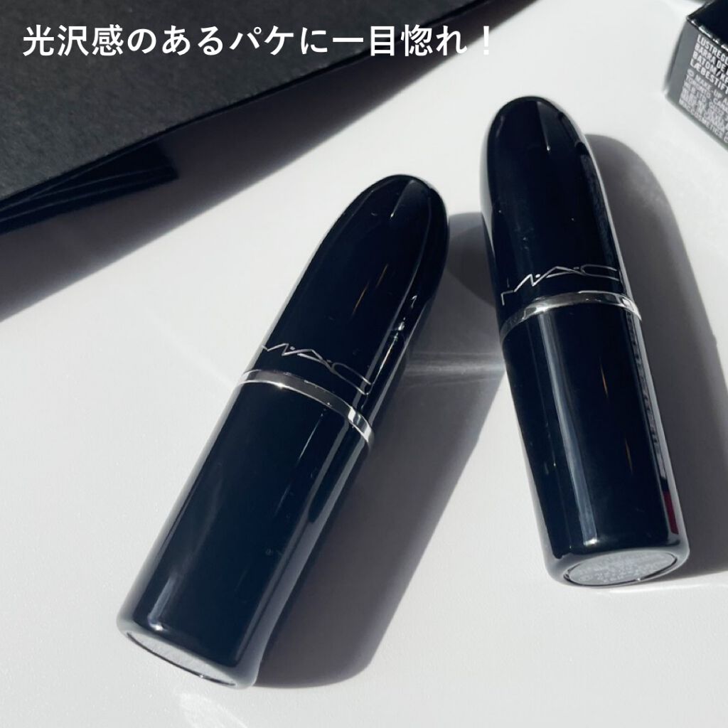 ラスターガラス リップスティック/M・A・C/口紅を使ったクチコミ（3枚目）