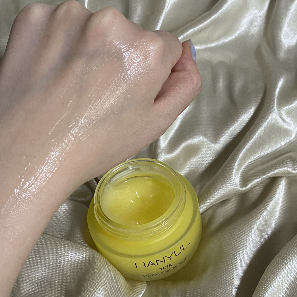 月光ゆず睡眠パック/HANYUL(ハンユル)/フェイスクリームを使ったクチコミ（3枚目）