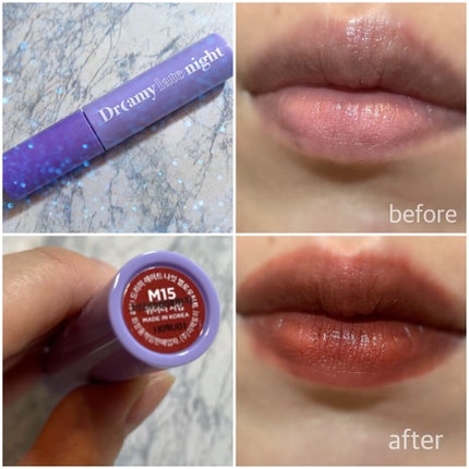 ドリーミーレイトナイト メロウティント/MERZY/リップティントを使ったクチコミ(2枚目)