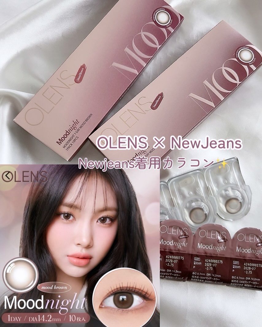 Moodnight 1day Mood Brown/OLENS/ワンデー（１DAY）カラコンを使ったクチコミ（2枚目）