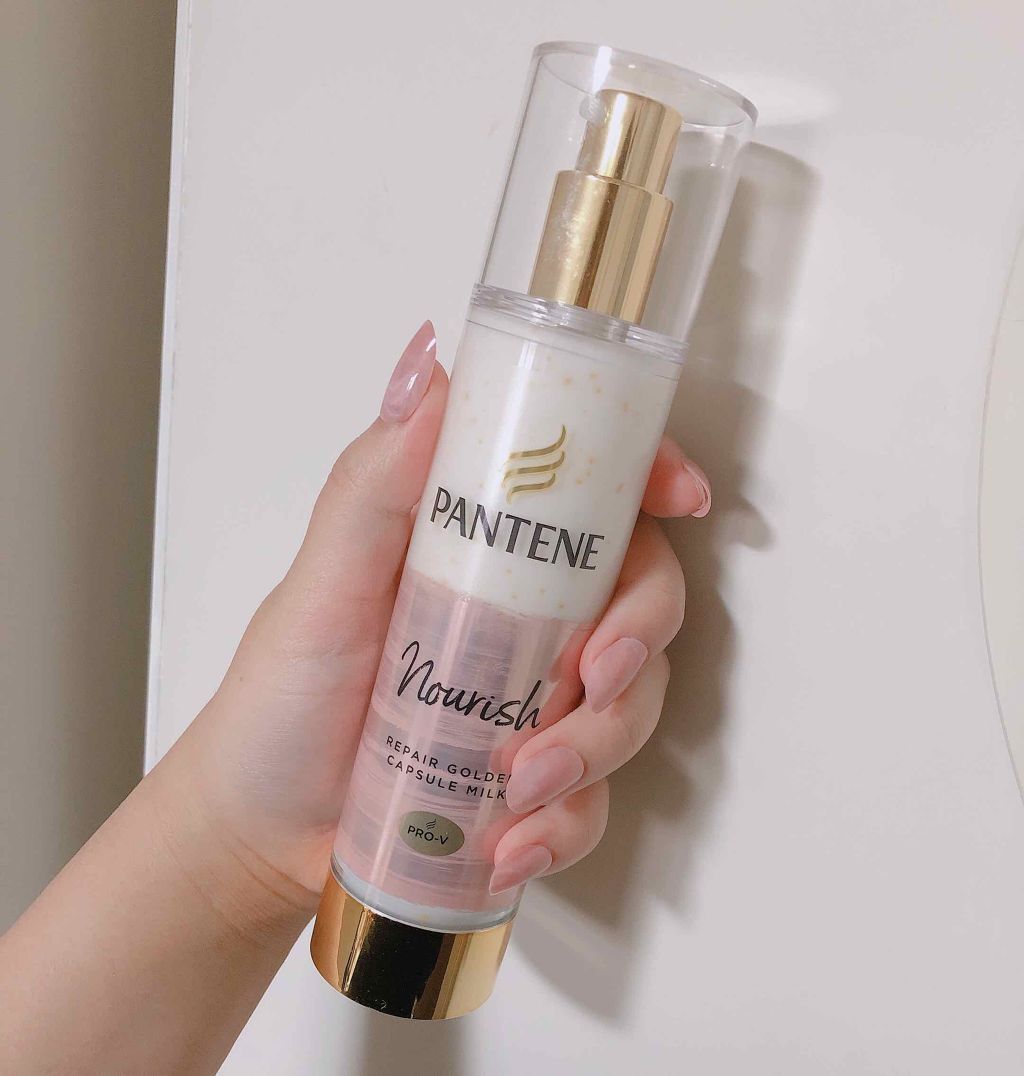 リペアー ゴールデン カプセル ミルク/パンテーン/ヘアミルクを使ったクチコミ(2枚目)