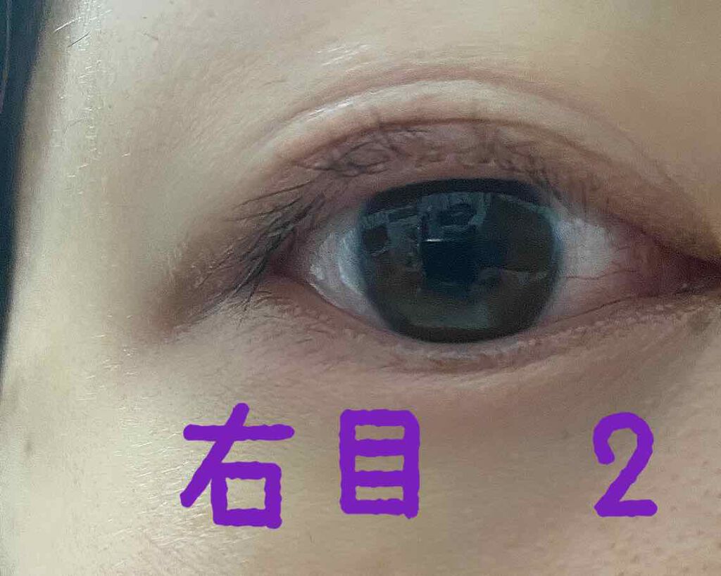 EMAKED(エマーキット)/水橋保寿堂製薬/まつげ美容液を使ったクチコミ(2枚目)