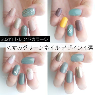 #paネイル,#プラネットネイル,#GENEネイル,#簡単セルフネイル,#マニキュアネイル,#くすみグリーンネイル,#カーキネイル,#デュカートネイル,#Ducatoネイル,#乳白色ネイル,#ラメネイル,#ラメグラデーションネイル,#ベタ塗りネイル,#３色ネイル,#3色ネイル,#お花ネイル,#春ネイルのネイルデザイン