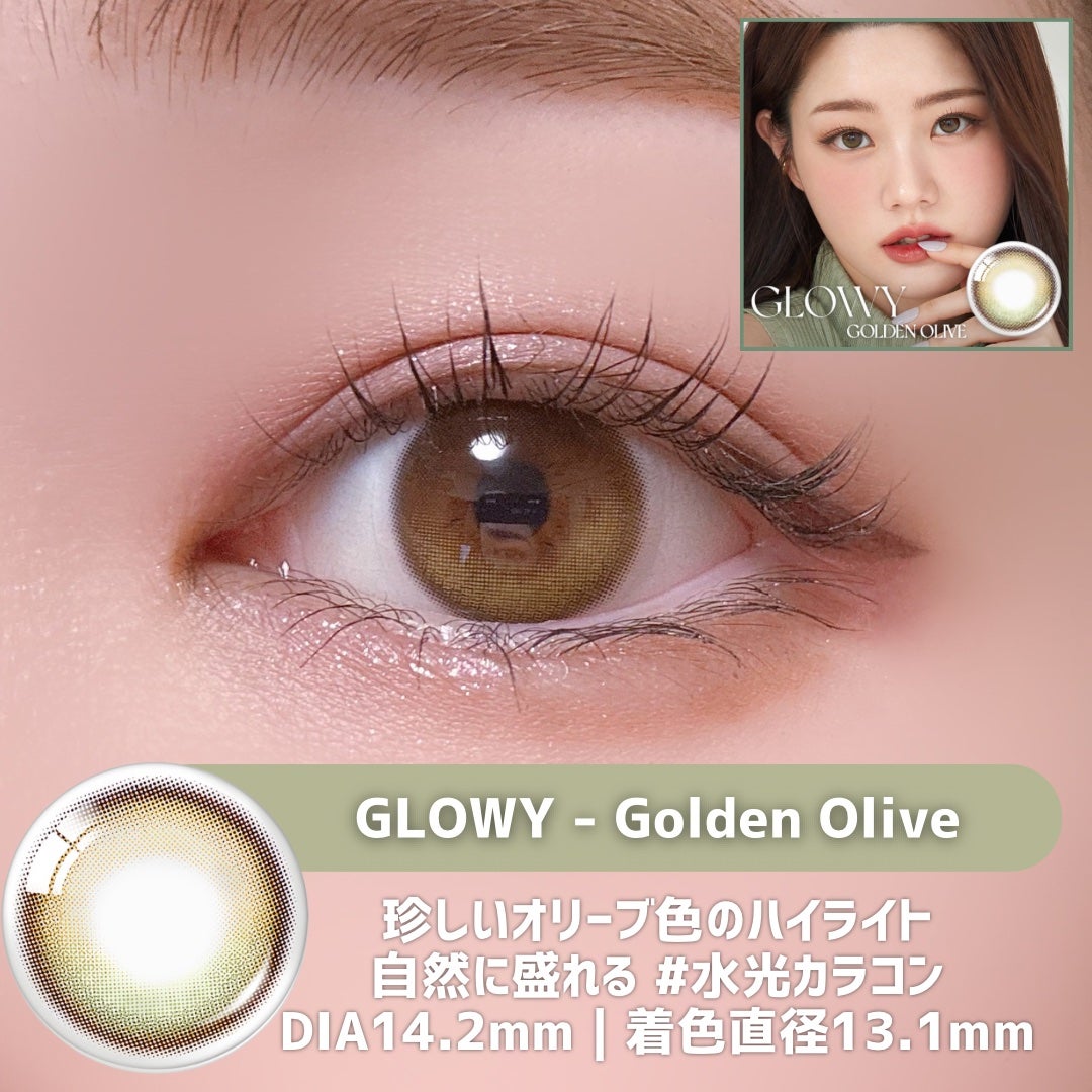 Glowy 1day/OLENS/ワンデー(1DAY)カラコンを使ったクチコミ(2枚目)