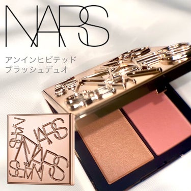 アンインヒビテッド ブラッシュデュオ/NARS/パウダーチークを使ったクチコミ（1枚目）