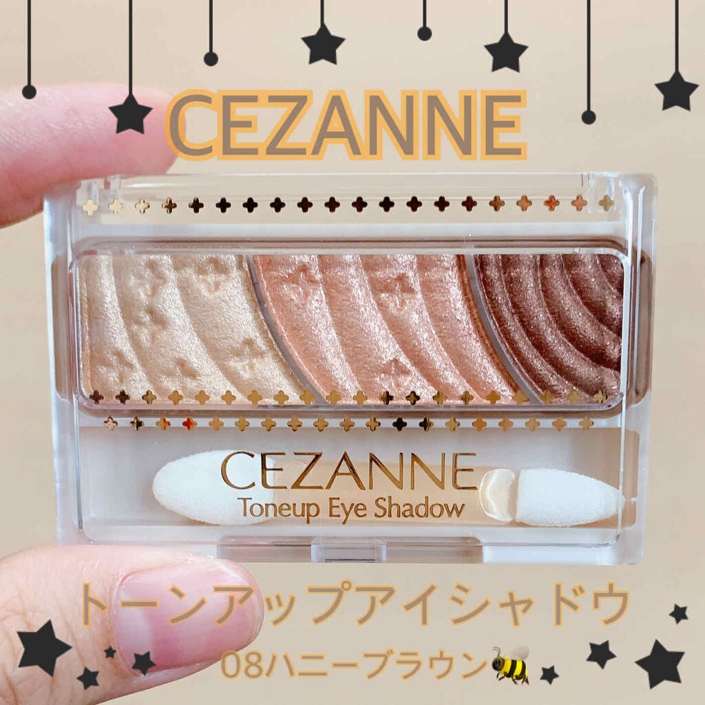 トーンアップアイシャドウ/CEZANNE/アイシャドウパレットを使ったクチコミ(1枚目)
