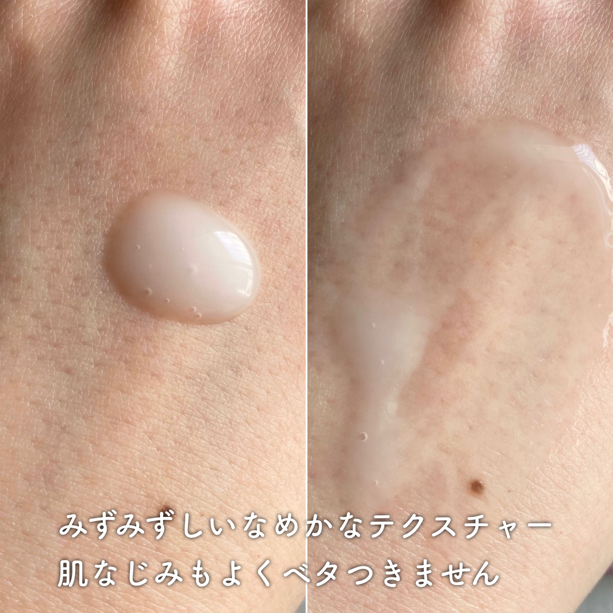 ザ セラム ブライトニング/アスタリフト/美容液を使ったクチコミ（2枚目）