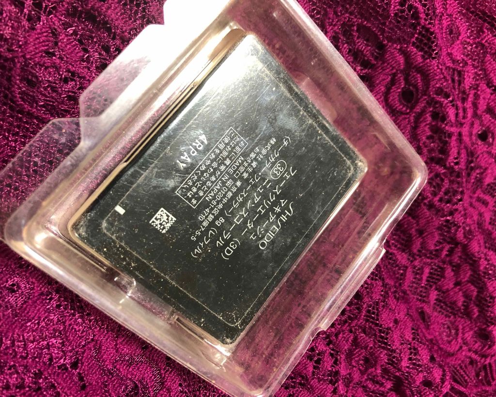 フェースクリエーター(3D)/マキアージュ/パウダーチークを使ったクチコミ(2枚目)