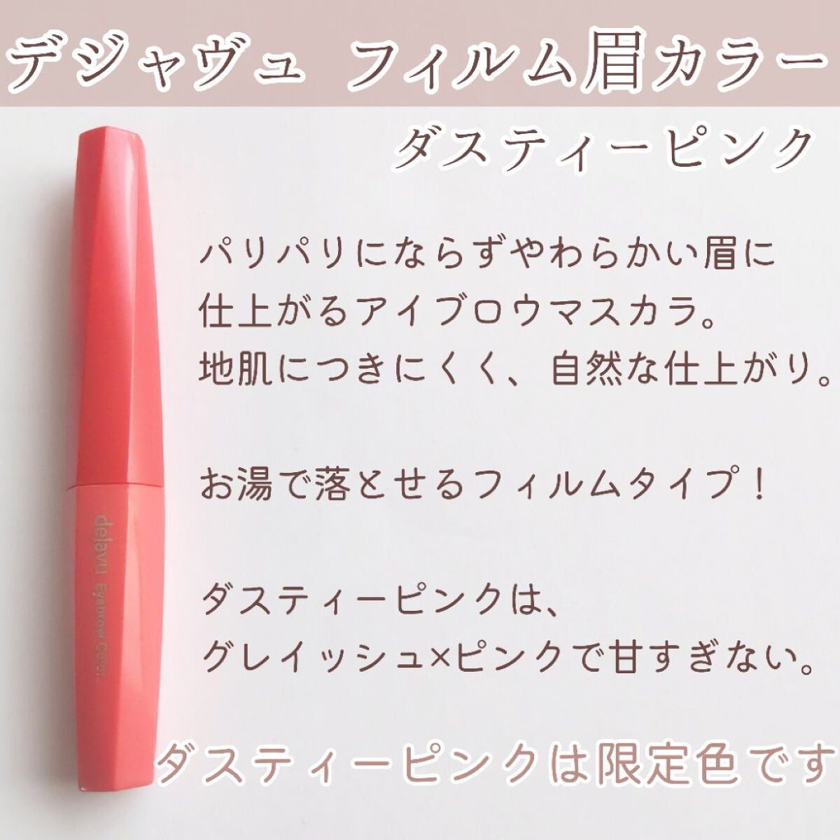 ãã£ã«ã çã«ã©ãŒ/ããžã£ãŽã¥/çãã¹ã«ã©ã䜿ã£ãã¯ãã³ãïŒ2æç®ïŒ