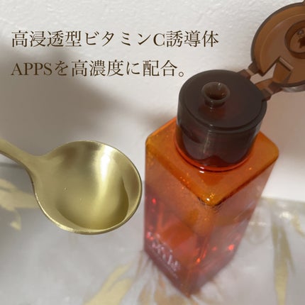 エンリッチ ローション/サイクルプラス/化粧水を使ったクチコミ(4枚目)