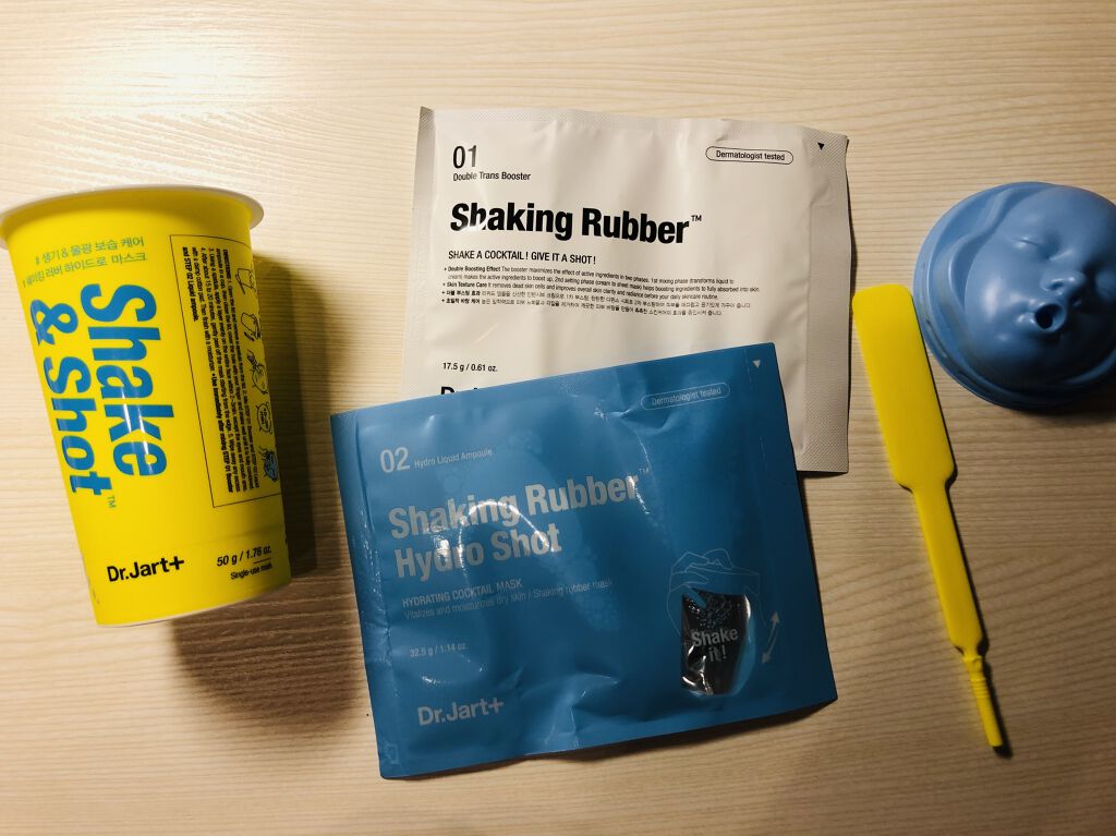 ドクタージャルト シェイキング ラバー シェイク＆ショット ハイドロ ショット/Dr.Jart＋/シートマスク・パックを使ったクチコミ（2枚目）