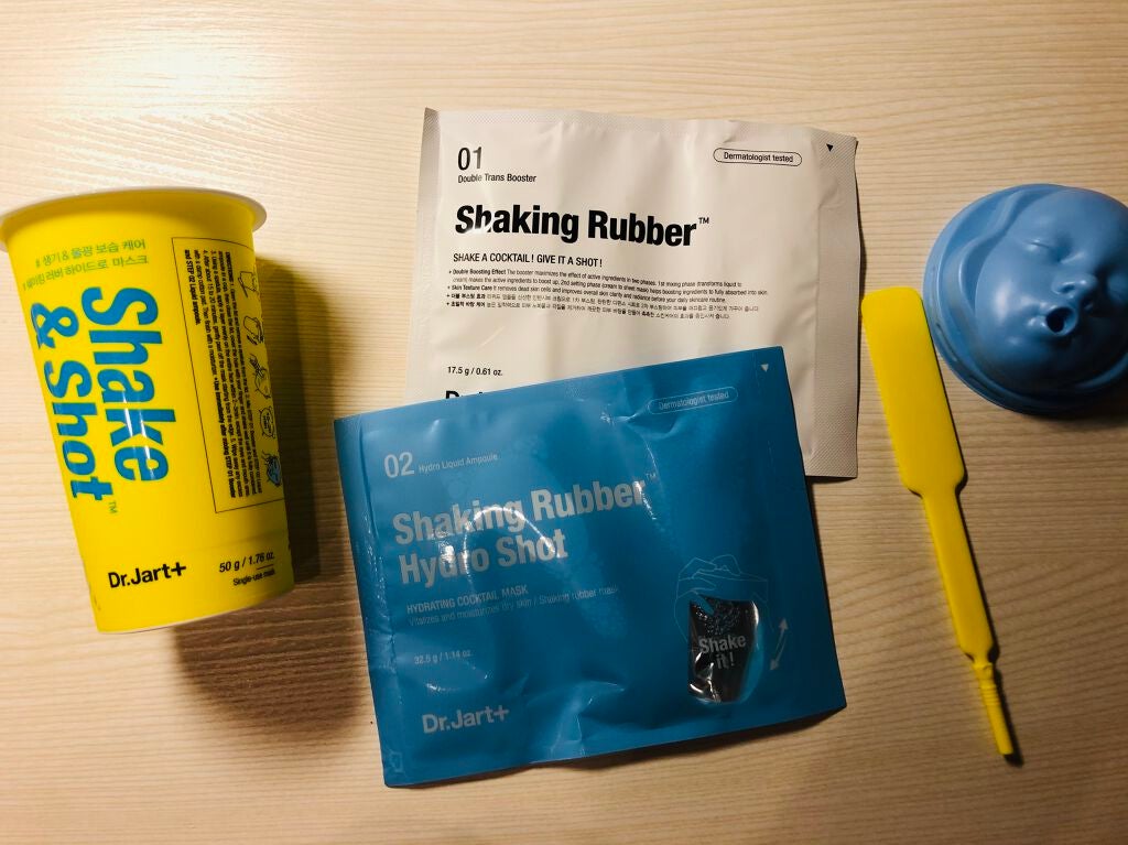 アクアバムモデリングマスク/23years old/洗い流すパック・マスクを使ったクチコミ(2枚目)