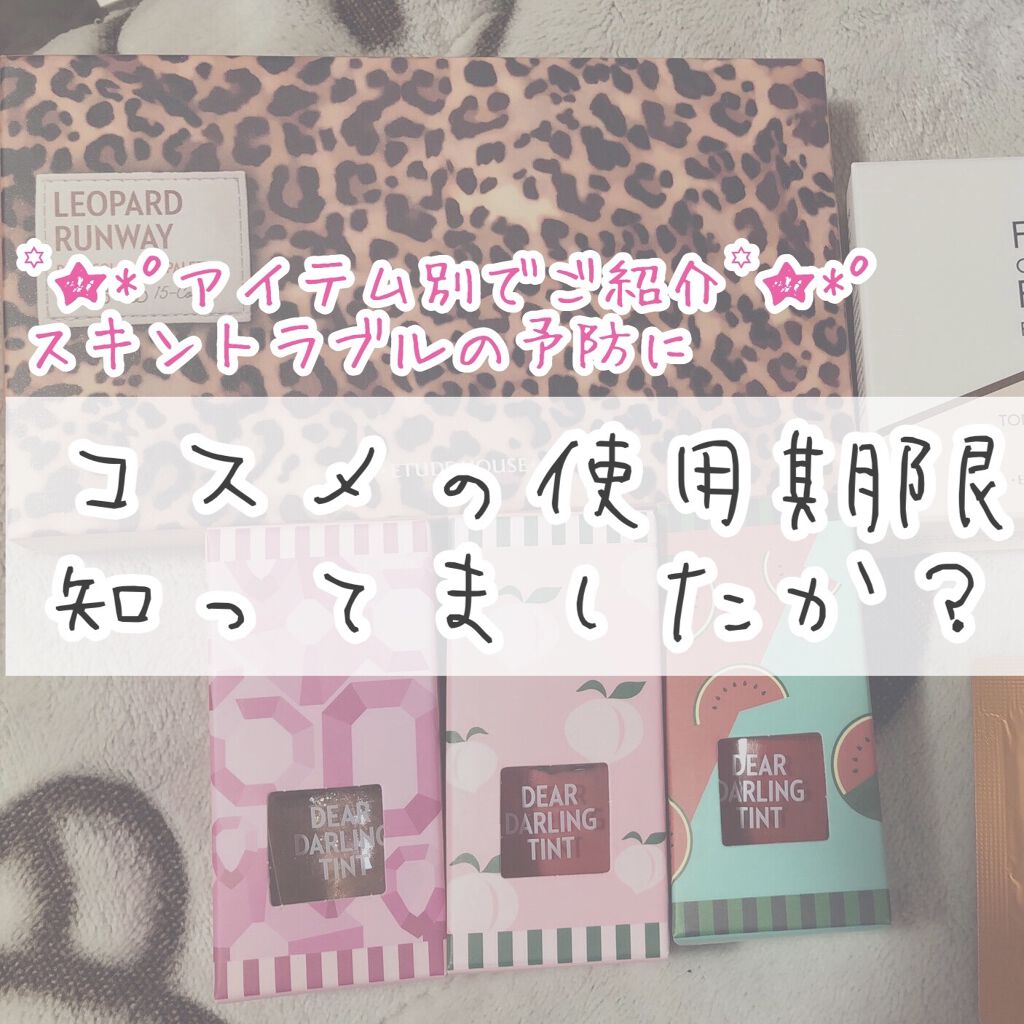 バリュースポンジN ハウス型タイプS 30P/ロージーローザ/パフ・スポンジを使ったクチコミ（1枚目）