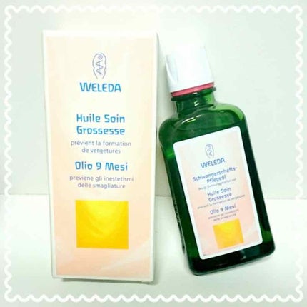 マザーズ ボディオイル/WELEDA/ボディオイルを使ったクチコミ(1枚目)