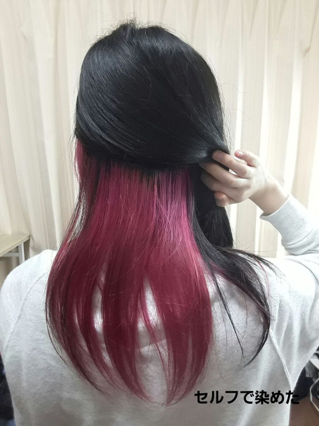 エンシェールズカラーバター/エンシェールズ/ヘアカラーを使ったクチコミ（1枚目）