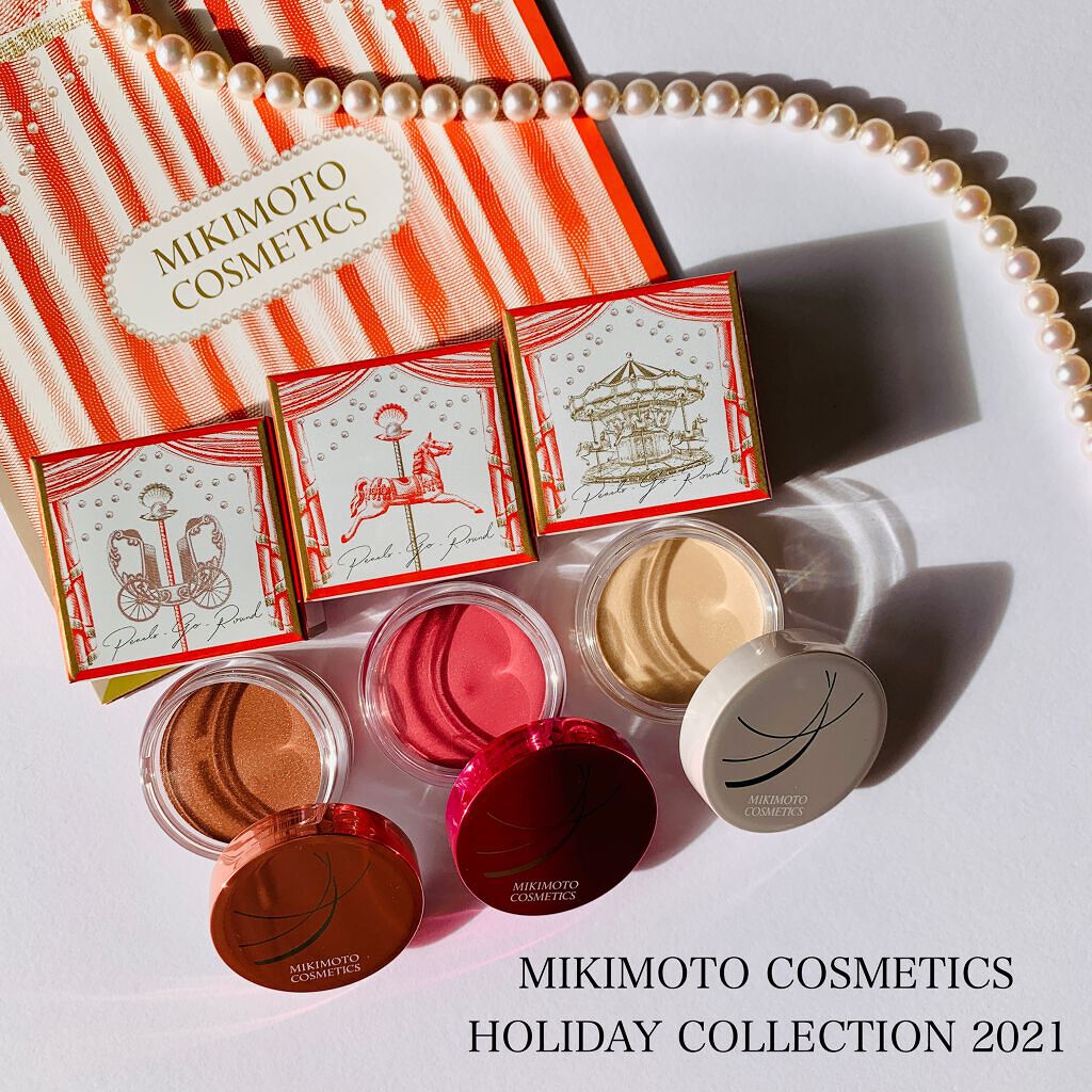 パールプレシャスオーラ クリームアイカラー/ミキモト コスメティックス/ジェル・クリームアイシャドウを使ったクチコミ（1枚目）